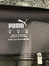 Puma Solid Black Active Pants Size M - photo 7