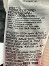Levi's Ivory Sweatshirt Size 3T - photo 4