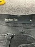 Indigo Six Black Jeans Size 4 - photo 7