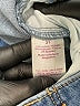 No Boundaries Solid Blue Jeans Size 21 - photo 5