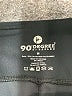 90 Degree by Reflex Graphic Black Active Pants Size M - photo 7