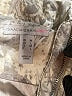 Isaac Mizrahi LIVE! Paisley Ivory Vest Size M - photo 6