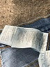 Levi's Stripes Blue Jeans Size 8 - photo 6