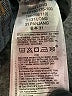 Gap - Maternity Blue Jeans Size 12 - photo 7