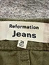 Reformation Jeans Green Jeans Size 25 waist - photo 7