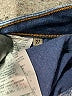 Guess Blue Jeans Size 27 waist - photo 9