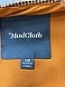 ModCloth Solid Brown Casual Dress Size 14 - photo 7