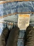 Gymboree Stripes Blue Jeans Size 5 - photo 3