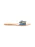 Dolce Vita Blue Sandals Size 7 1/2 - photo 1