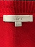 Ann Taylor LOFT Red Pullover Sweater Size XXL - photo 7