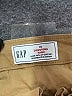 Gap Solid Tan Khakis Size 10 - photo 4