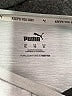 Puma Silver Short Sleeve T-Shirt Size XL - photo 7