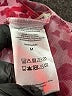 Baum Und Pferdgarten Pink 3/4 Sleeve Blouse Size M - photo 8