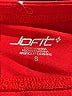 JoFit Solid Red Active Skort Size S - photo 3