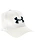 Under Armour White Baseball Cap Size Lg - XL - photo 1