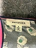 Max Studio Print Brown Casual Dress Size S - photo 7