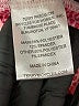Terry Pink Track Jacket Size XXL - photo 7
