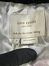 Kate Spade New York Black Wool Blazer Size 8 - photo 6