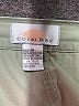 Coral Bay Solid Green Casual Skirt Size 18 - photo 4
