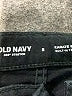 Old Navy Black Jeans Size 5 - photo 3