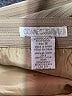 Connection 18 Solid Tan Casual Skirt Size 1X - photo 5