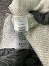 Vince Camuto Animal Print Silver Pullover Sweater Size S - photo 8