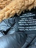 Bagatelle 100% Polyester Brown Faux Fur Jacket Size S - photo 7