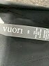 Vuori Black Active Pants Size XS - photo 8