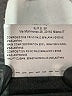 Piazza Sempione Gray Wool Pants Size EU (IT) 46 / US 10 - photo 6