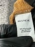 BLOOMCHIC Metallic Brown Jumpsuit Size 26 - photo 5