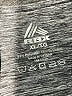 RBX Chevron-herringbone Gray Athletic Shorts Size XL - photo 3