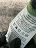 Nike Green Casual Pants Size L (kids) - photo 4