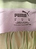 Puma Green Athletic Shorts Size M - photo 3