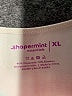 Shapermint Ivory Tank Top Size XL - photo 7