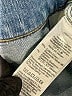 Madewell Blue Jeans Size 32 waist - photo 9