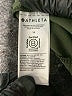 Athleta Solid Green Dress Pants Size 14 - photo 5