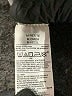 Active by Old Navy Stripes Gray Romper Size Med Petite - photo 5