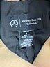 Mercedes-Benz Tan Wool Coat Size S - photo 6