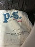 P.S. From Aeropostale Ivory Pullover Hoodie Size 14 - photo 3