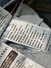 Levi's Blue Denim Shorts Size 28 waist - photo 4
