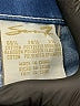 Seven7 Stripes Blue Jeans Size 8 - photo 8