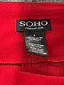 SOHO Apparel Ltd Solid Red Track Pants Size L - photo 7