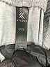 Kyodan Gray Casual Pants Size S - photo 7