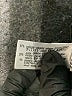 Zara Tweed Gray Skort Size M - photo 4
