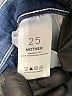 Mother Blue Jeans Size 25 waist - photo 8