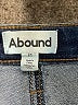 ABound Solid Blue Jeans Size 31 waist - photo 7