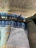 Max Jeans Hearts Blue Jeans Size 14 - photo 4