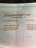 Shapermint Ivory 3/4 Sleeve T-Shirt Size S - photo 7