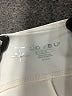 Soybu Solid Ivory Active Skort Size L - photo 3