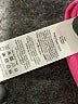Boden Pink Long Sleeve Top Size 8 - photo 8